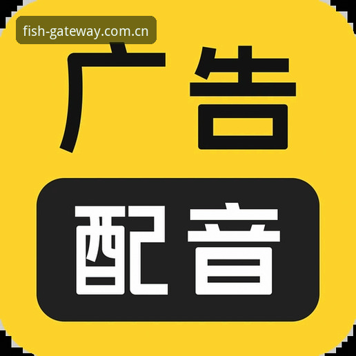乐鱼全站入口最新动态：乐鱼官网怎么下载？46.1MB安装包实测流程