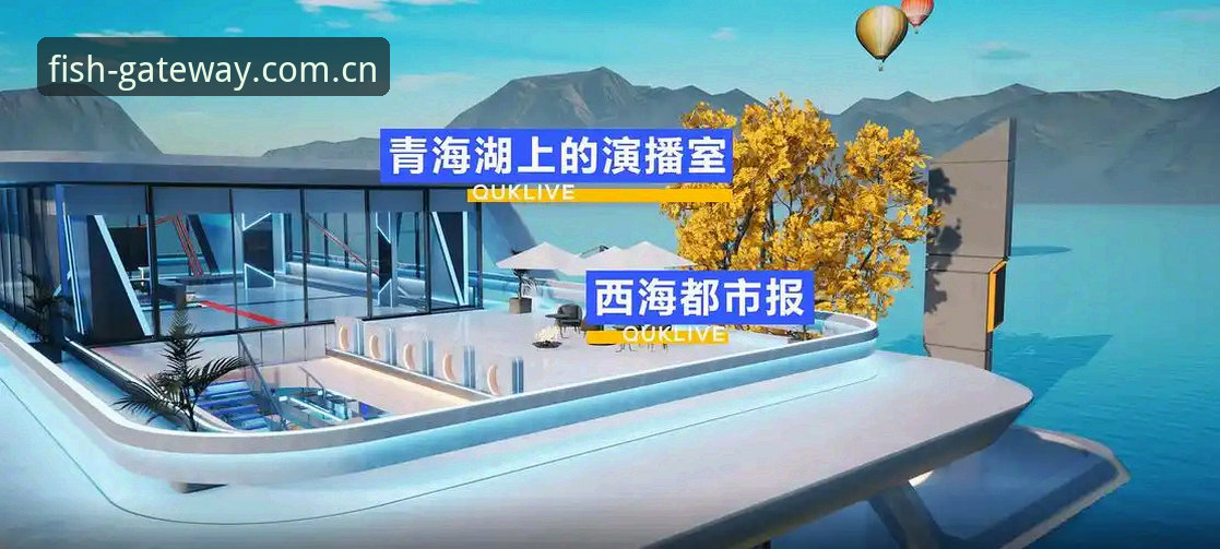 乐鱼全站入口v2.4.0深度评测：设备兼容与直播体验的革新突破